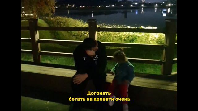 Дочка поздравляет Папу с Днем Рождения! Песня папе от дочери