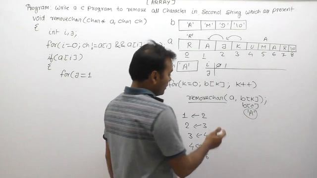 C Program To Remove All Character In Second String Which Are Present In First String |Part856 смотреть онлайн