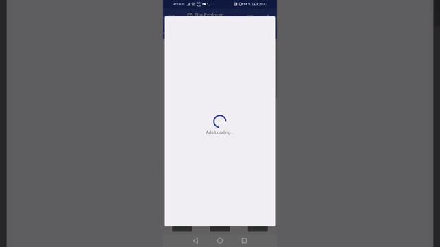 как получить костюм в амонг ас бесплатно смотреть онлайн