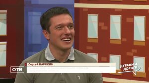 Дураки и дороги. Хамство на дорогах. Шоу: Все говорят об этом | #ОТВ