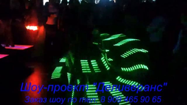 ШОУ-ПРОЕКТ "ДЕЛИВЕРАНС" номер"Энигма", выступление в Динамик night club г.Лабинск смотреть онлайн