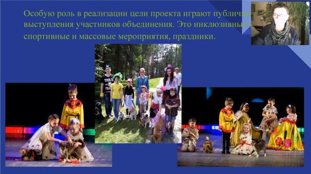 Онлайн-форум «Лучшие инклюзивные практики 2020 года в Свердловской области» 26 ноября 2020 года смотреть онлайн