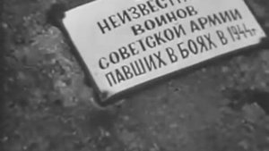 Колонна Пятая Александр Харчиков