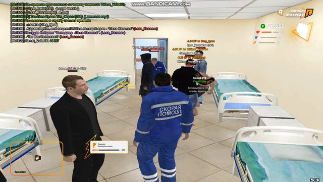 Первый рабочий день и уже припады. смотреть онлайн