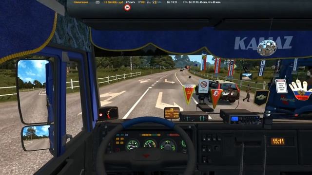 ★ Euro Truck Simulator 2 ★ Кярдла - Клайпеда смотреть онлайн