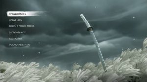 PS 4 Ghost of Tsushima / Призрак Цусимы #182 Тренировочная Площадка на Острове Сару Прохождение