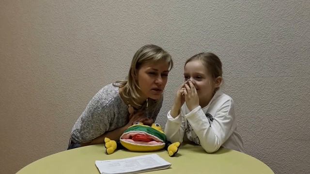 Логопед. Как правильно учить скороговорки на звук С? Занятие 19
