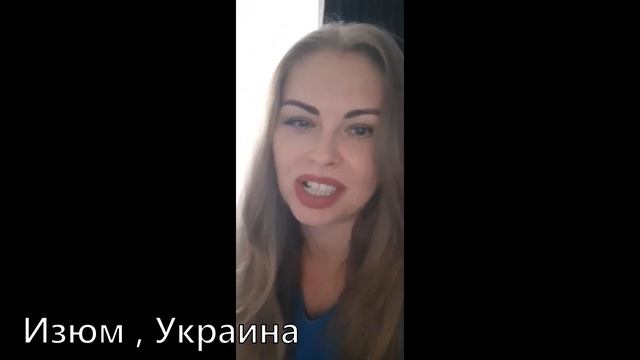 С любовью для Ксюши в День Рождения! смотреть онлайн