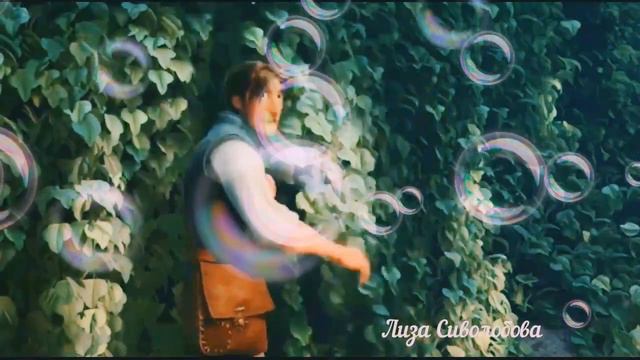 Никуда не денется. Рапунцель и Юджин. смотреть онлайн