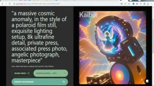 Как оживить картинку. Просто! Приложение kaiber для анимации картинки