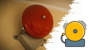 Школьный звонок - Звук школьного звонка | Звонок в школу