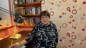 Записки из подполья Ф. М. Достоевский