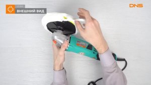 Распаковка полировальной машинки STURM! AG919CP / Unboxing STURM! AG919CP