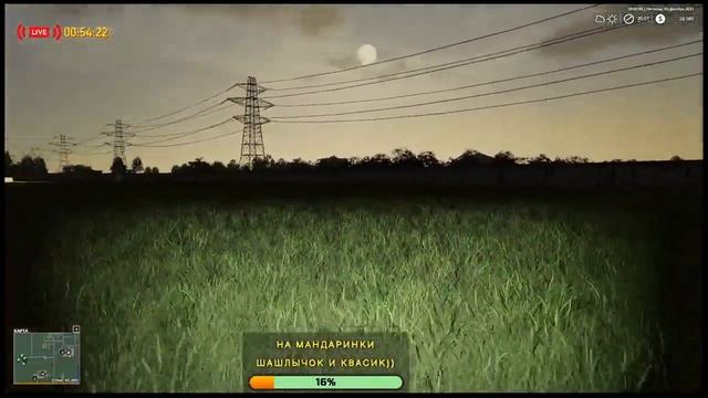 ➤FS19➤Колхоз Рассвет➤Collective farm Rassvet➤Злой председатель➤Evil Chairman➤No seasons