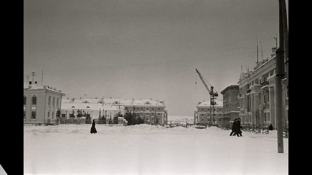 Ухта в 1950-е / Ukhta In The 1950s