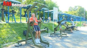 MB 7.61 Комбинированный станок (StreetBarbell Light)