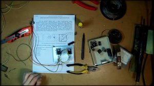 Своими руками Блок питания 0-28V 4A