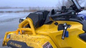 УТОПИЛИ КВАДРОЦИКЛ BRP OUTLANDER 1000R XMR