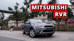 Кроссовер от Митсубиси_ _ Обзор Mitsubishi RVR с аукциона Японии