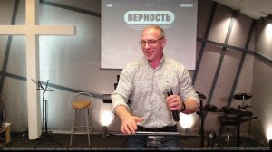 Андрей Колпаков - "Верность имеет отношение к росту" 04.02.2024