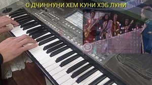 ,,ЖИННУНИ,, ЯЛЛА.JINNUNI YALLA (keyboard)