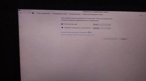 КАК УВЕЛИЧИТЬ СКОРОСТЬ ИНТЕРНЕТА И ПРОИЗВОДИТЕЛЬНОСТЬ АДАПТЕРА