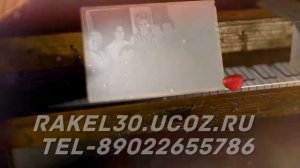 поздравления с юбилеем 75 лет маме от дочери