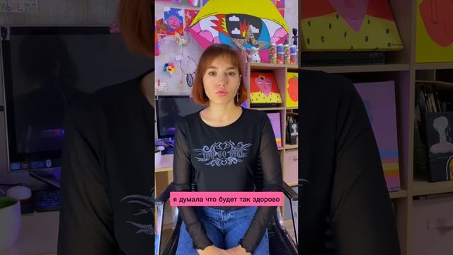 АРТ-ВЛОГ: нет времени на инстаграм; отправила первые заказы с OZON смотреть онлайн