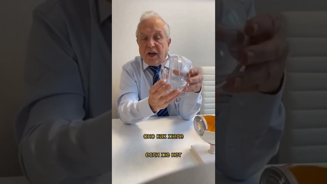 Мушки в глазах #зрение #глаза #офтальмология #остротазрения #shorts #офтальмолог смотреть онлайн