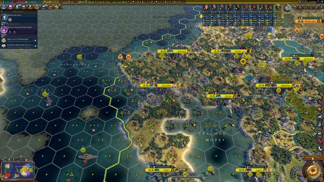 Контрразведка вместо диверсий. Прохождение Civilization VI на Божестве за Аравию - 7