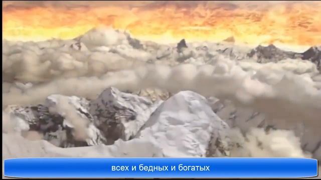 Умирает край родной стихи  всем достанется