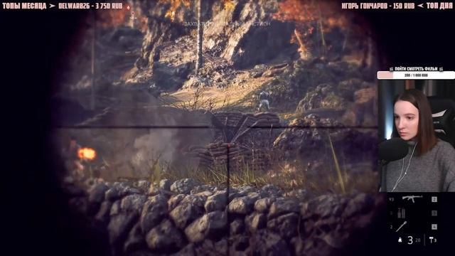 ФИНАЛ BATTLEFIELD 5 | Полное Прохождение БАТЛФИЛД 5 на Русском | Стрим | Концовка | Обзор