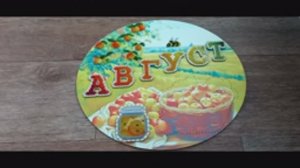 Почти рукодельный VLOG. Вышивальная неделя 24.08 - 01.09.2024