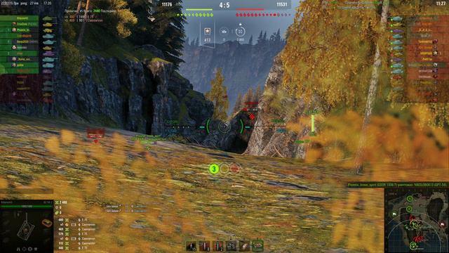 BZ-58-2 Фьорды