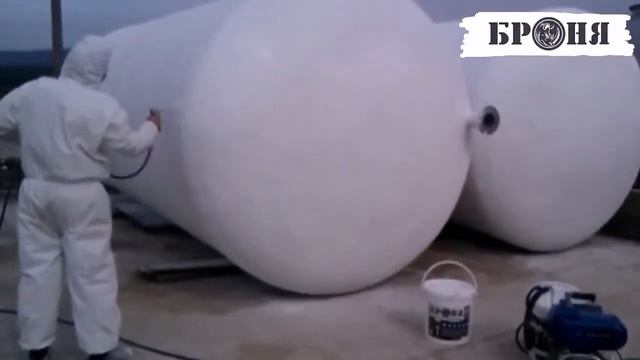 Теплоизоляция Броня  Нанесение на пожарные резервуары смотреть онлайн