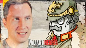 Голодный КАРЛ ➲ Valiant Hearts: The Great War ◉ Серия 7