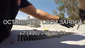 ТЕХХОЛОД — ремонт чиллеров