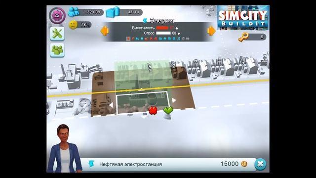 SimCity BuildIt #13 Геймплей Прохождение Gameplay Walkthrough Part 13 смотреть онлайн