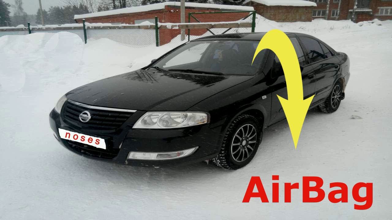 Снимаем подушку Nissan Almera Classic