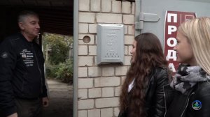 Выбираем дом! Проверка дома перед покупкой