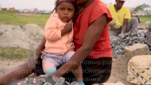 Доклад Международной организации труда о тенденция в области занятости.