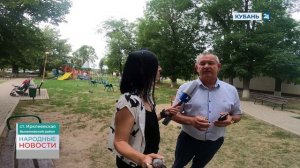 Ирклиевская | Народные новости 04.08.2022