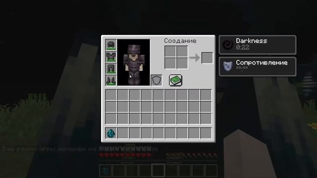 КАК БЫСТРО СЛОМАТЬ НЕЗЕРИТОВУЮ БРОНЮ? | HOW TO BREAK NESERITE ARMOR QUICKLY?