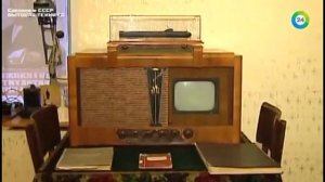 Сделано в СССР (Бытовая техника)