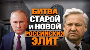 Что Китай делает в Средней Азии, вооружение теробороны и интрига вокруг  Ельцин-центра .Игорь Нагаев