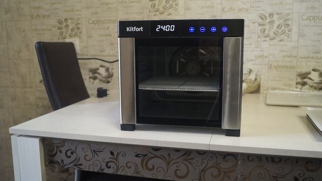 Обзор сушилки для овощей и фруктов от Kitfort модель KT-1911 смотреть онлайн