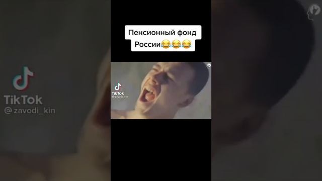 Тик ток украл у меня телефон смотреть онлайн