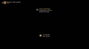 Kingdom Come: Deliverance Прохождение №46 Побег из Враника