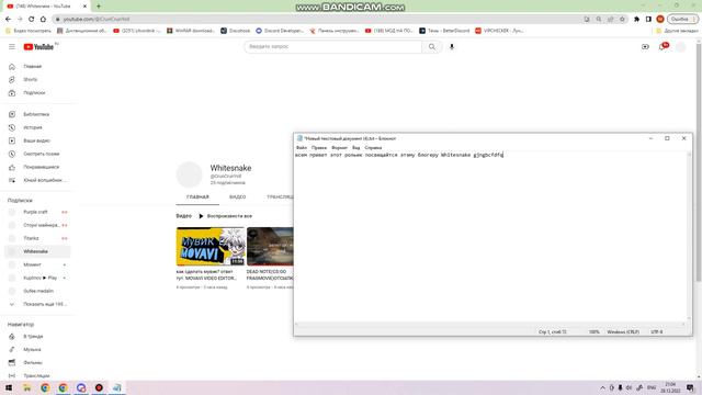 извини друг смотреть онлайн