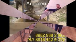 просеиватель типа грохот  для просеивания любых типов грунтов